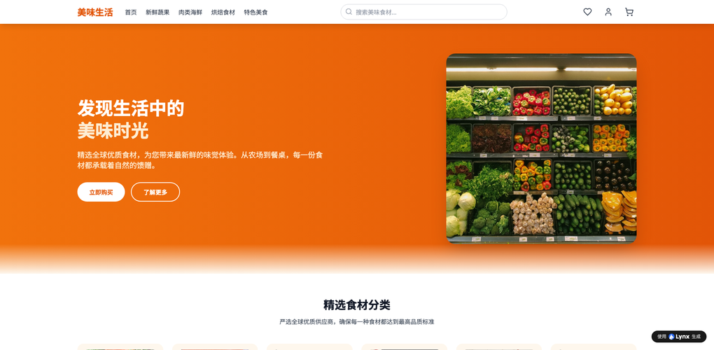 中小企业用AI:没钱没人没技术,如何用起来?