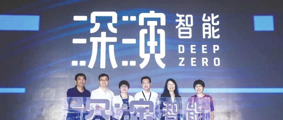 股价大涨300%！北大系AI公司冲上赛道第一，今天上市了