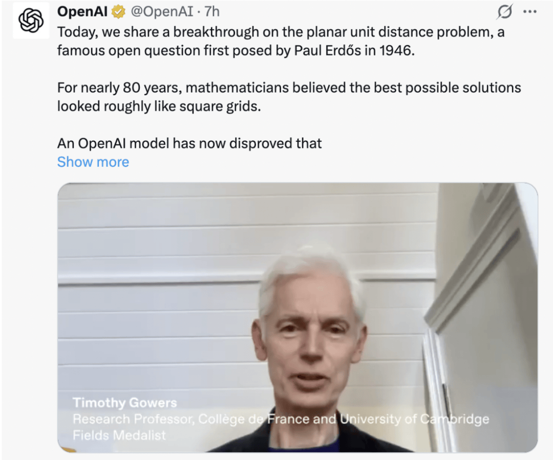 AI首次证明数学核心猜想：80年的经典难题，被OpenAI搞定了
