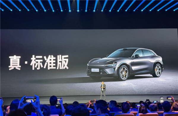 TechWeb微晚报：小米YU7首战Model Y 八败两胜，国内充电桩总数逼近2200万个