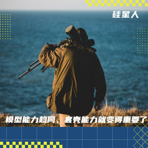 Curosr:请大家再爱我一次
