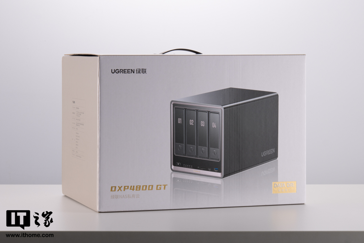 【IT之家评测室】绿联 NAS 私有云 DXP4800 GT 深度体验：四盘位配双万兆，这配置太“GT”了