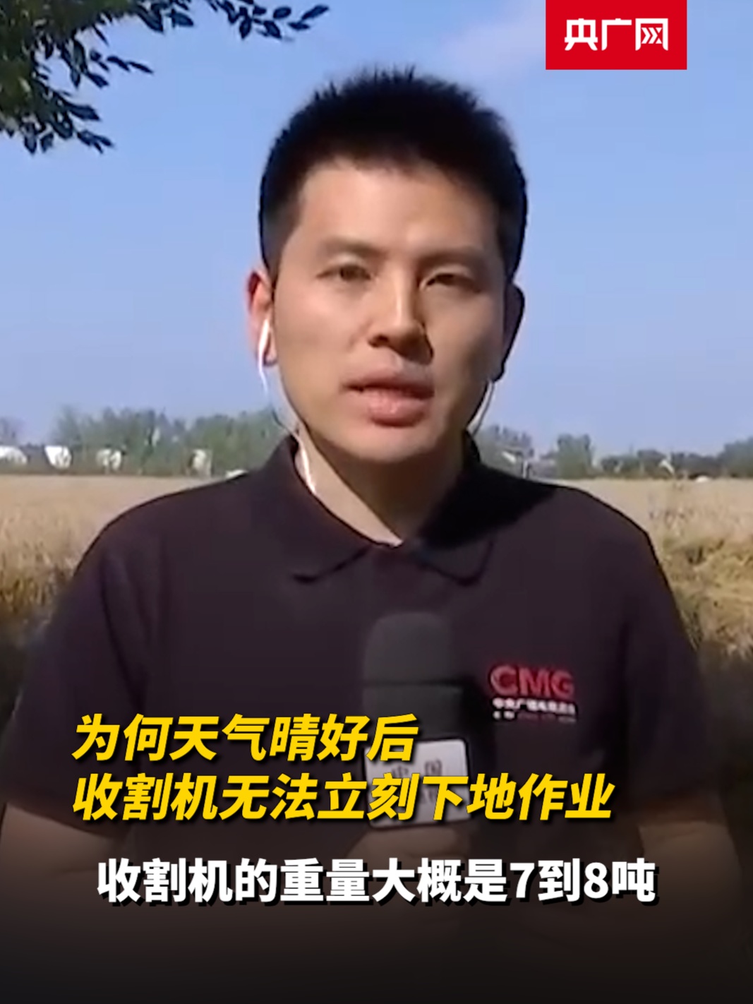 2026 高考临近，多家 AI 平台涉考功能“限时上锁”
