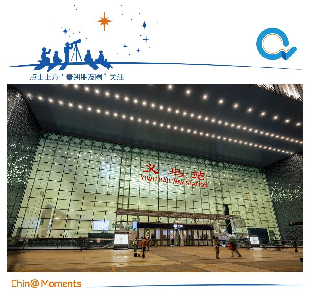 义乌老板们,正在把AI接进工厂