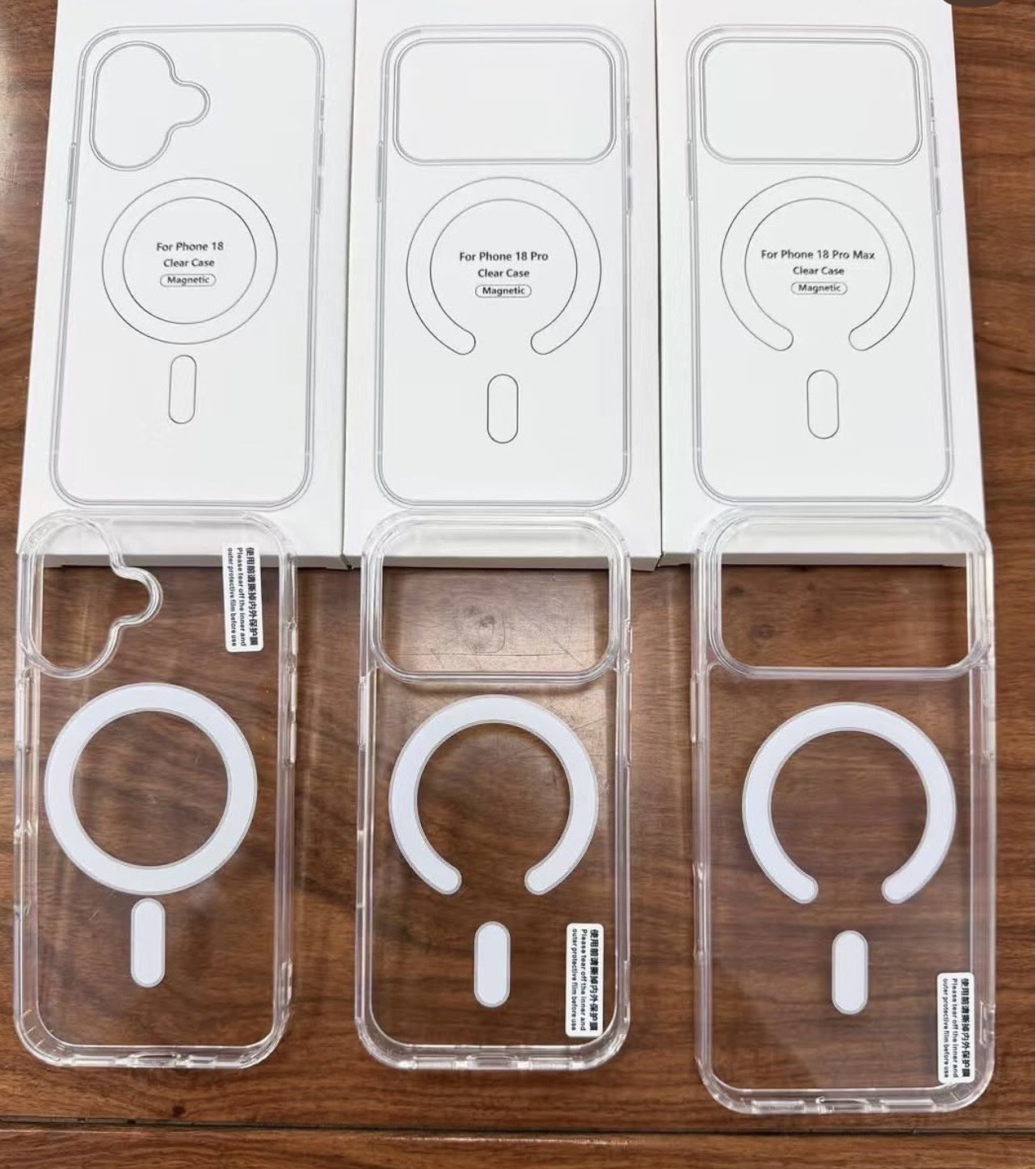 TechWeb微晚报：iPhone 18全套手机壳流出，波士顿动力Atlas机器人学踢足球