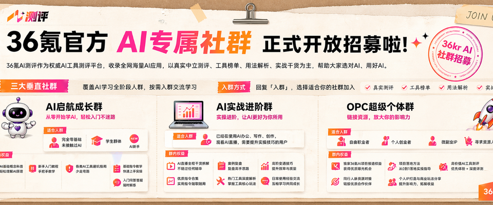 OpenAI“赚一块亏一块二”,Anthropic已开始赚钱