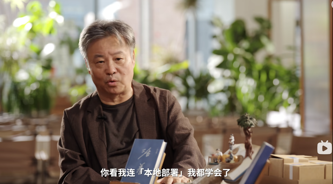 什么！你说胡彦斌也在苦修Vibe Coding
