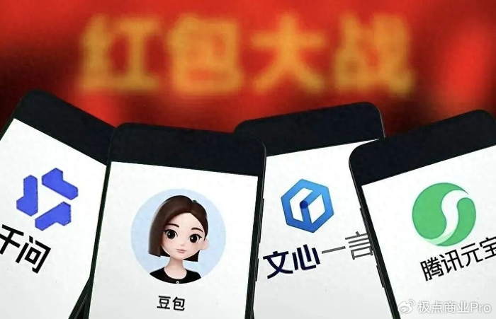AI这场仗，阿里不能输