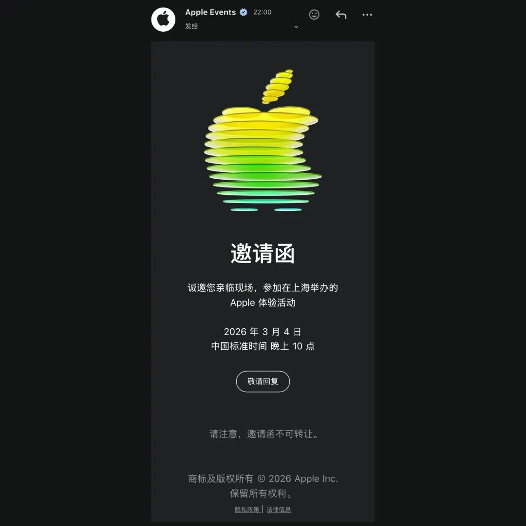 这或许是苹果 AI 最有用的一次