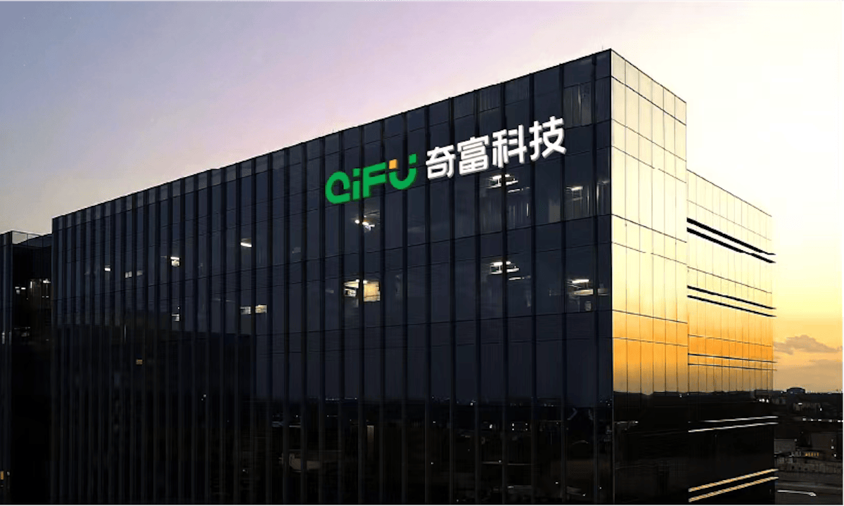 AI赋能金融科技，奇富数科2026年一季度业务同比增速达700%