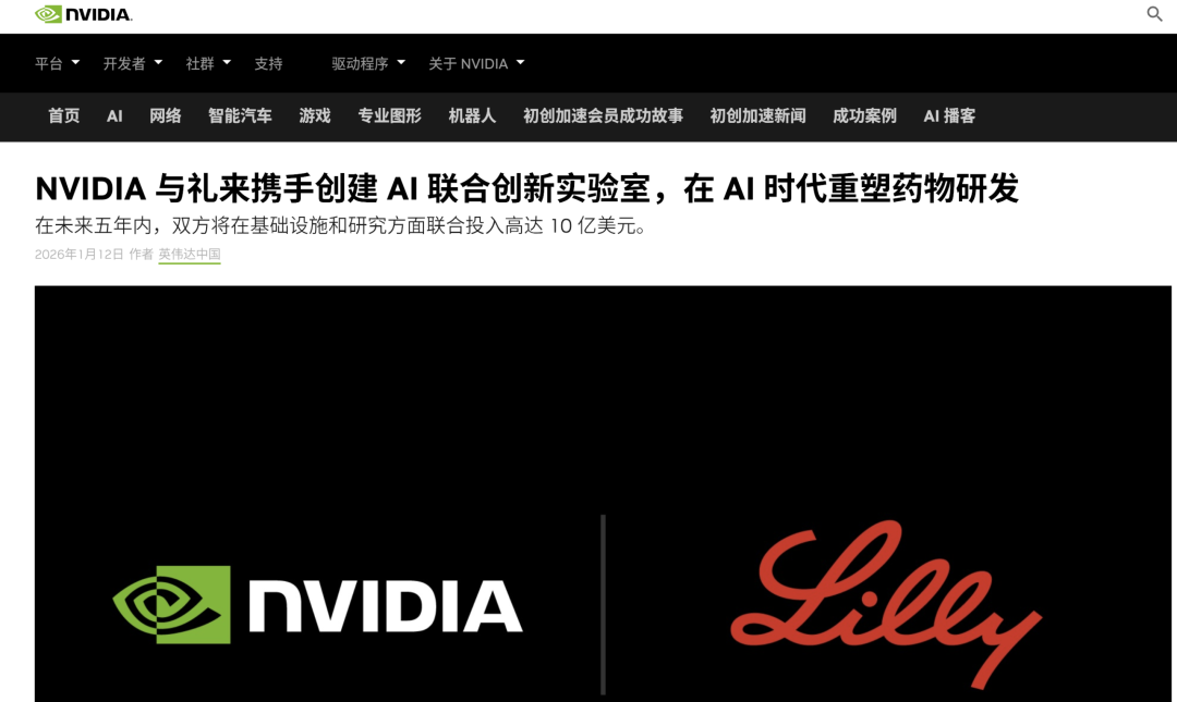 未来推理将吃掉70%算力，30%留给训练丨硅谷投资人张璐@AIGC2026
