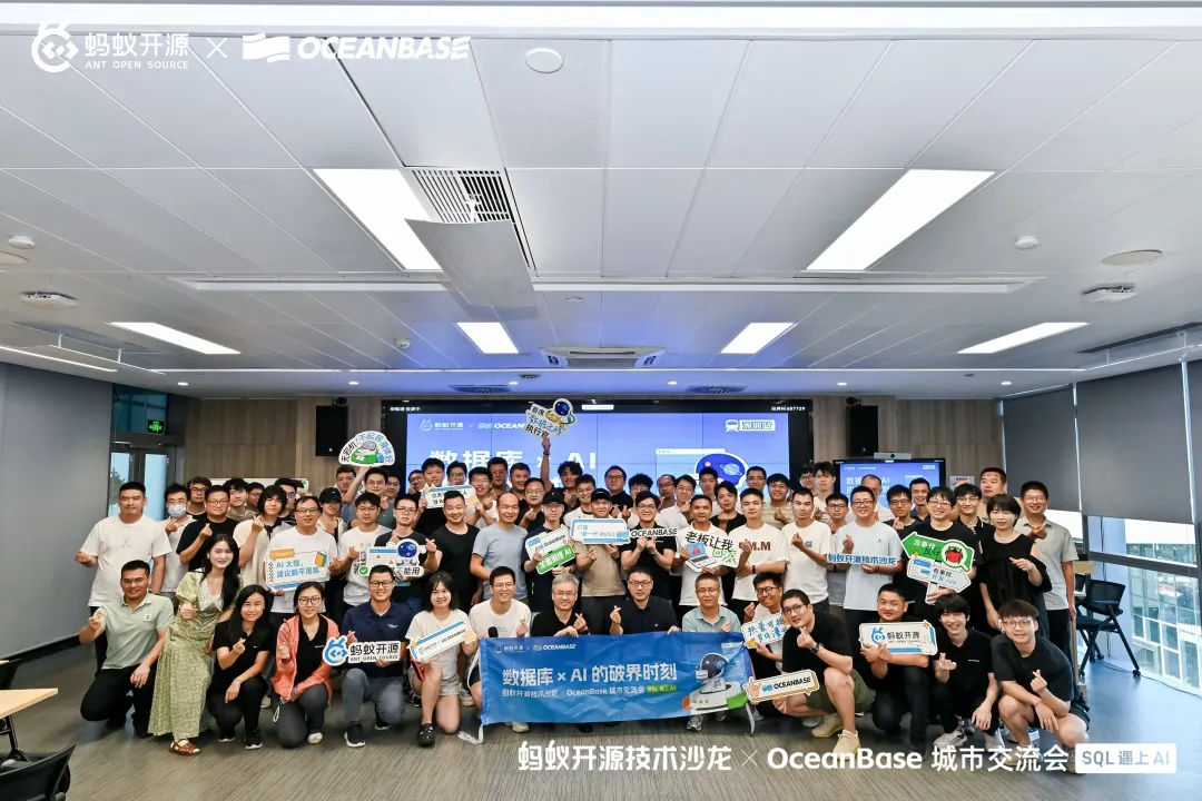 奇富科技AI Coding落地两年：研发效能提升超50%