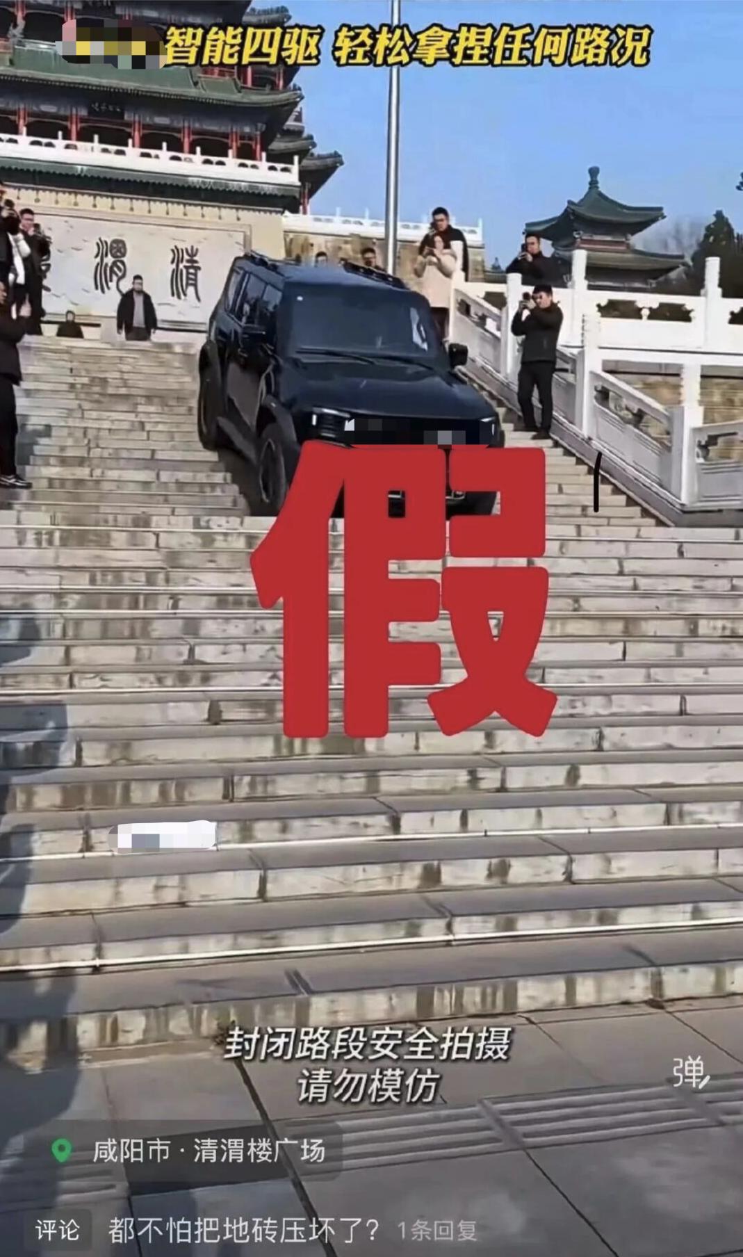 新车热销竟是凭空捏造，AI到底给汽车营销制造多少假象？