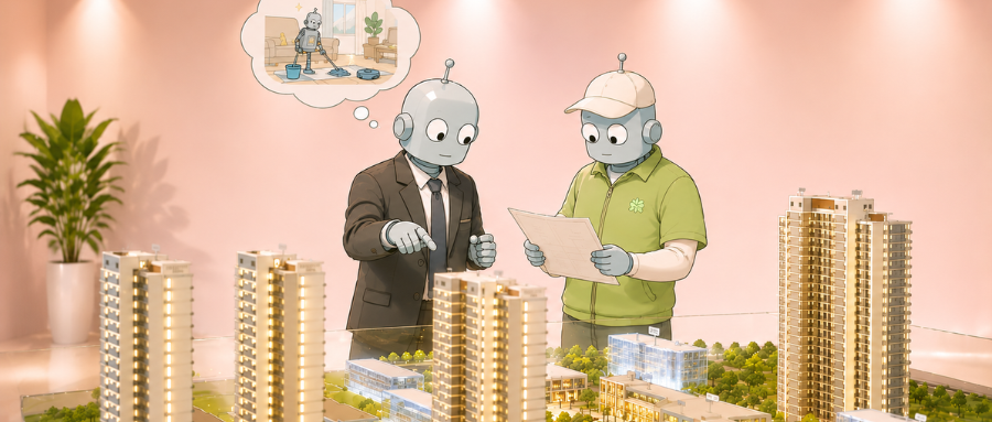 全球首个机器人训练楼盘开盘：30万套中国住宅，机器人拎包入住