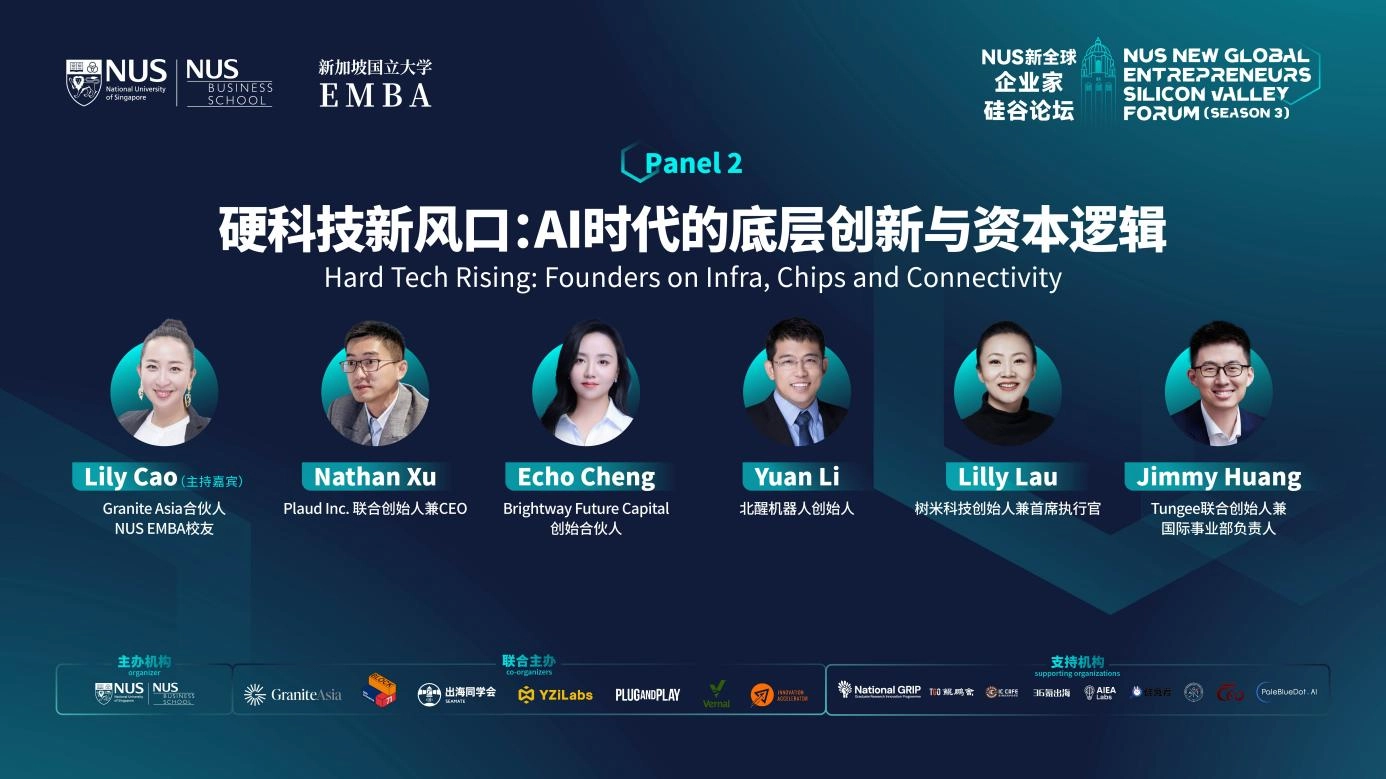 联发科承诺扩大招聘，以支撑 AI 领域新业务扩张