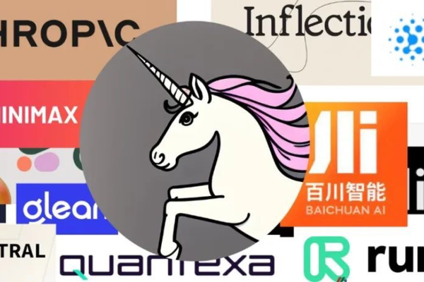 消息称欧洲“独角兽”Mistral AI 洽谈以 200 亿欧元估值进行 D 轮融资