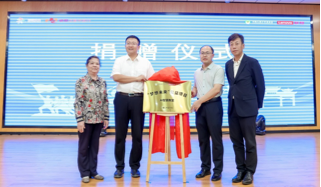 以 AI 之光筑梦老区教育 联想 AI 智慧教室落地福建宁化