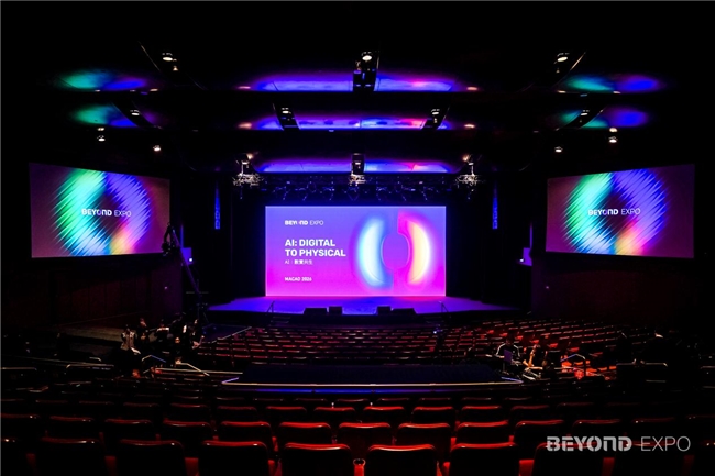 清智系企业亮相 BEYOND Expo 2026 并斩获多项大奖