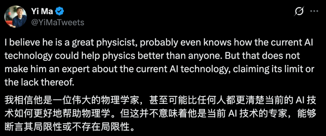 OpenAI挖走中科大少年班校友！12岁上大学，哈佛史上最年轻正教授
