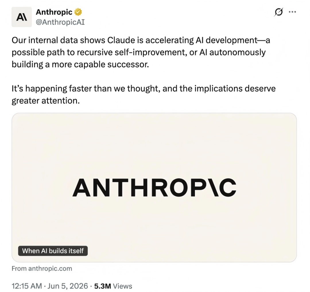 一边冲刺万亿美元IPO，一边高喊AI失控，Anthropic的目的是什么？