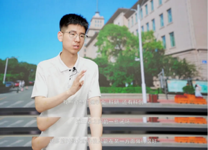 第一批创业机器人的大学生，已经融资数亿