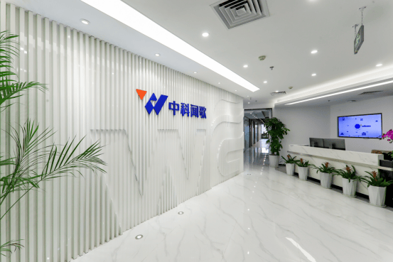 中科闻歌通过港交所聆讯：产品化提速，大模型决策智能迎盈利大考