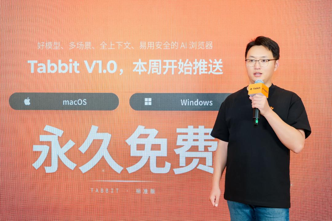 能自动干活的AI浏览器,永久免费,来自美团