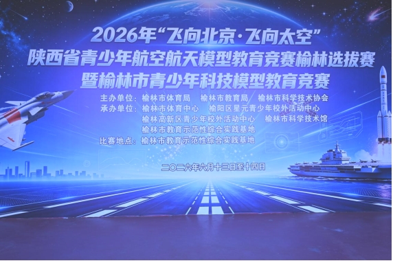沙利文权威认证:范式 Rise vGPU 获评 Tier 1 领先平台