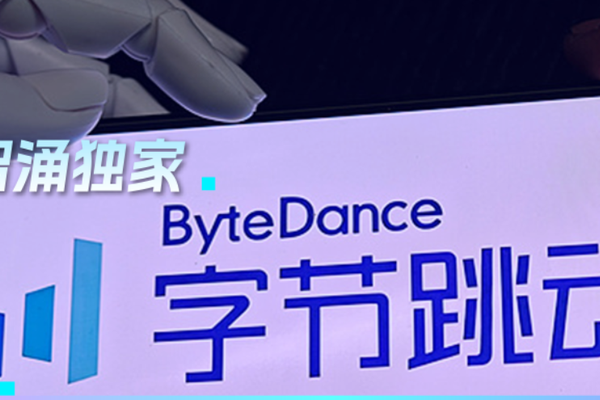 独家｜小鹏机器人核心产品一号位施晓鑫6月初主动离职