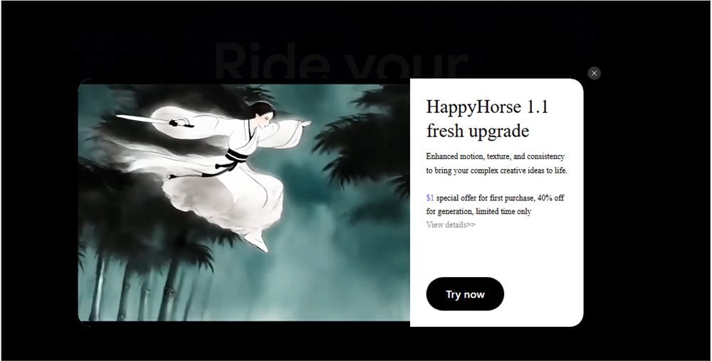 阿里巴巴发布视频生成模型 HappyHorse 1.1：更强动态表现力、更高生成一致性、更优视觉质感