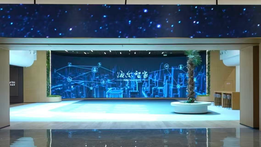 制造业AI落地，海尔智家先做了一个企业Agent OS