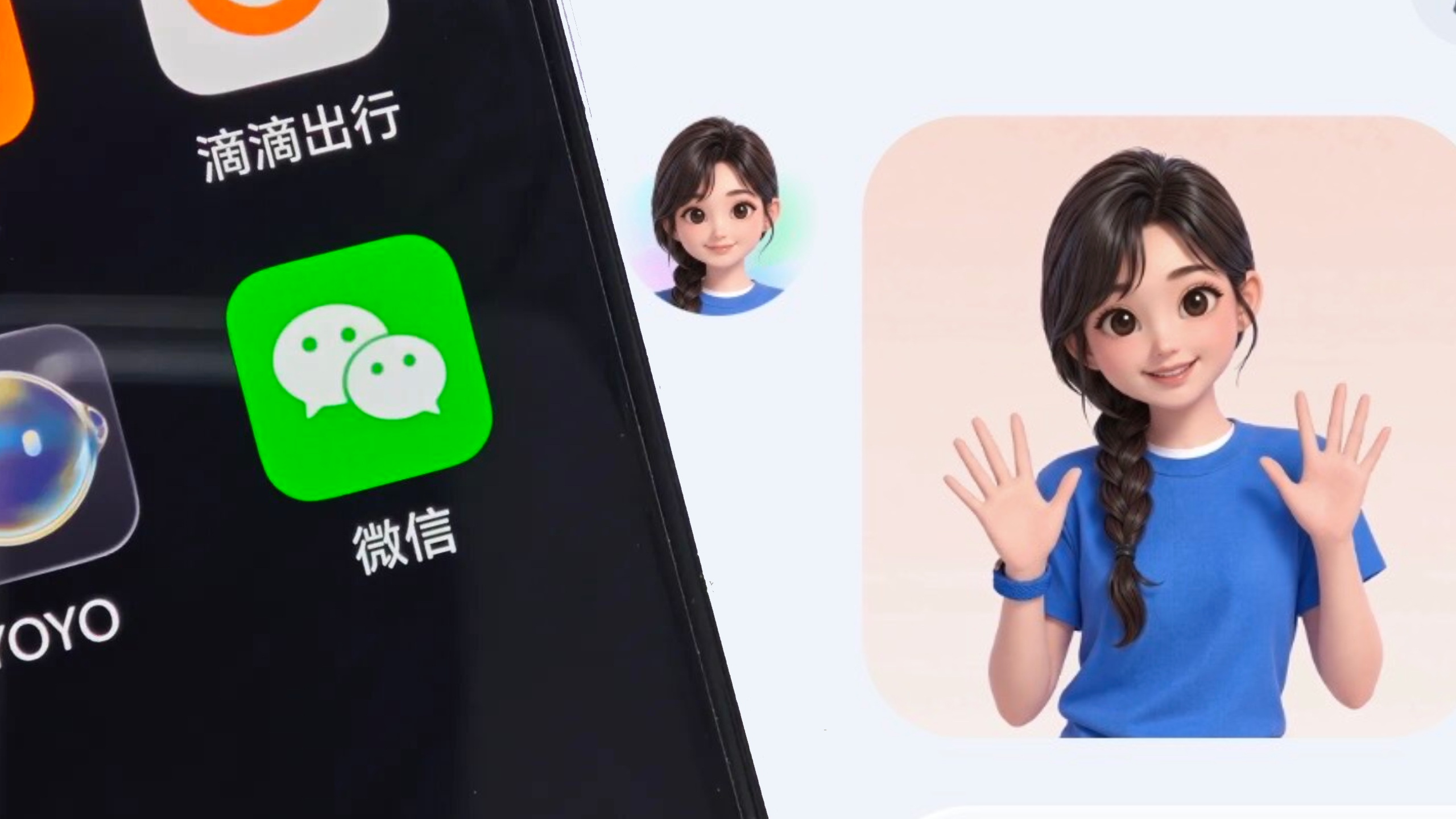 移动巨头的AI新战事：支付宝推阿宝“造城”，微信发AI卡“修路”