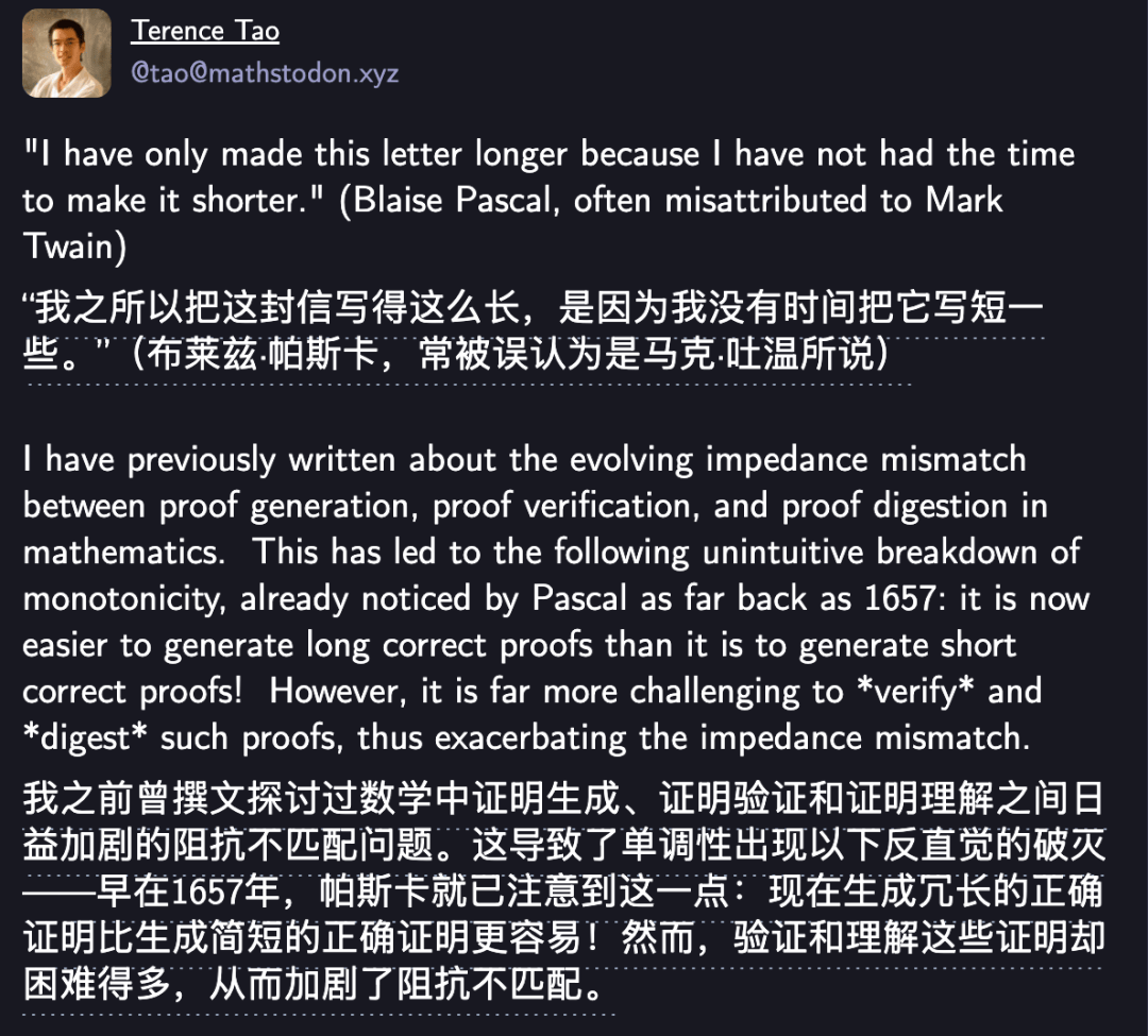 陶哲轩：几周前，AI突破数学形式化临界点
