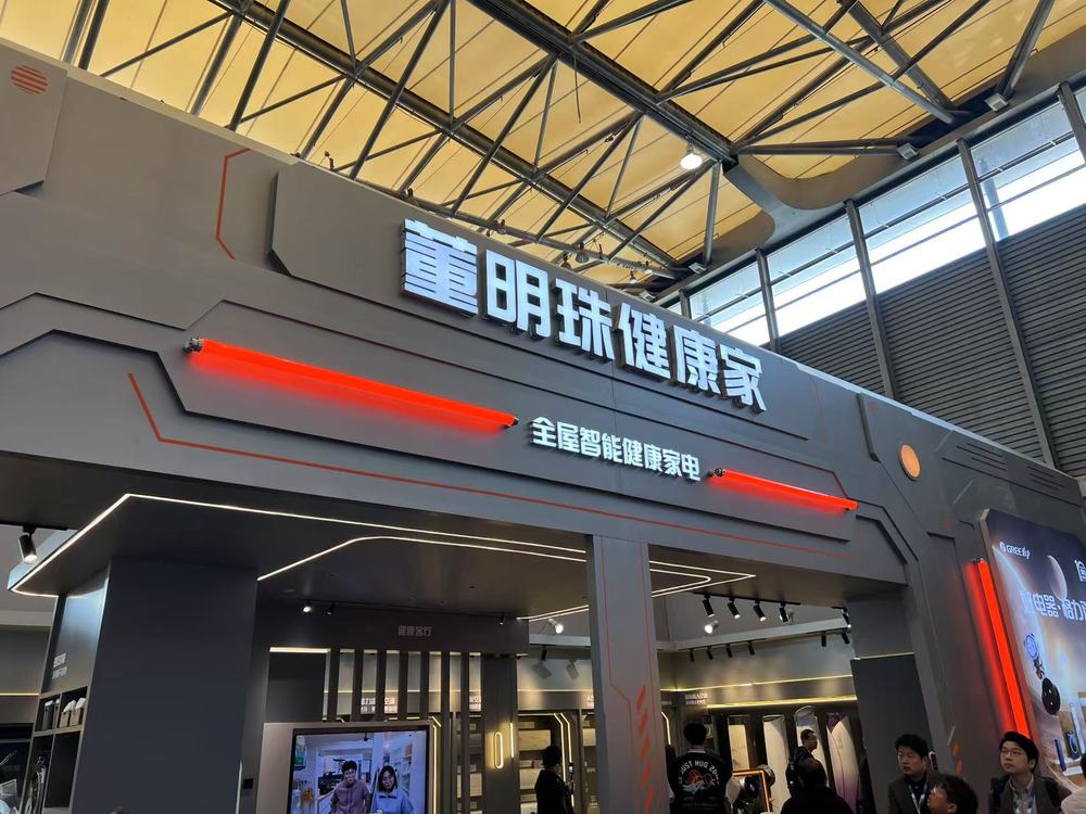 B站宣布启动AI创造公开赛 打造中国版Build in Public