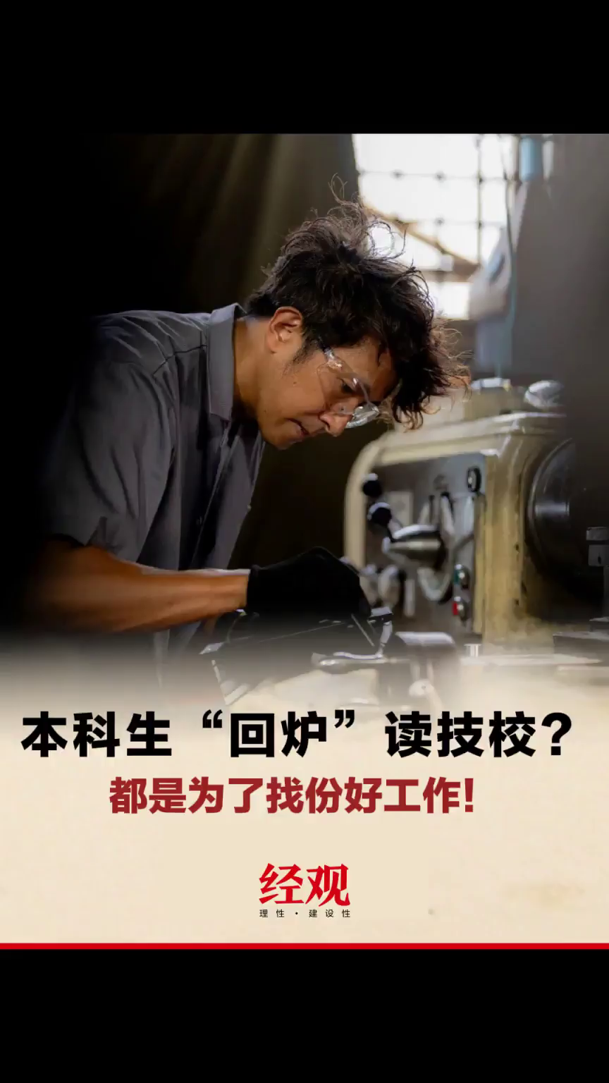 假如生在中国，Claude能值多少钱？