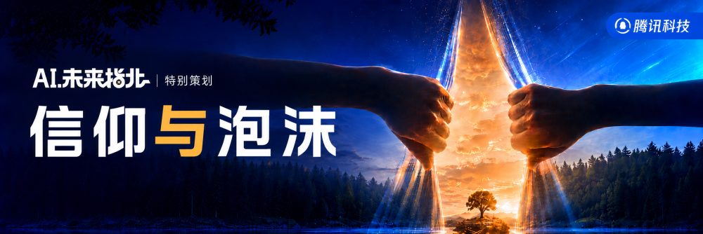 智谱到底值不值万亿市值