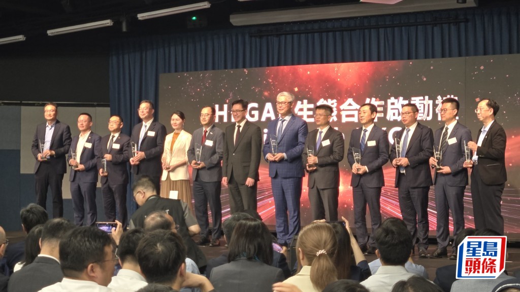 香港首个生产力级超级智能体发布，本地大模型 HKGAI V3 登场