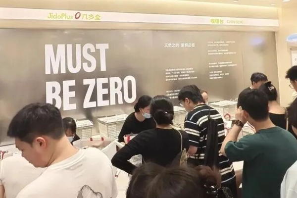 见顶 ,Token烧不动了?这可能是全市场最重要的一张图