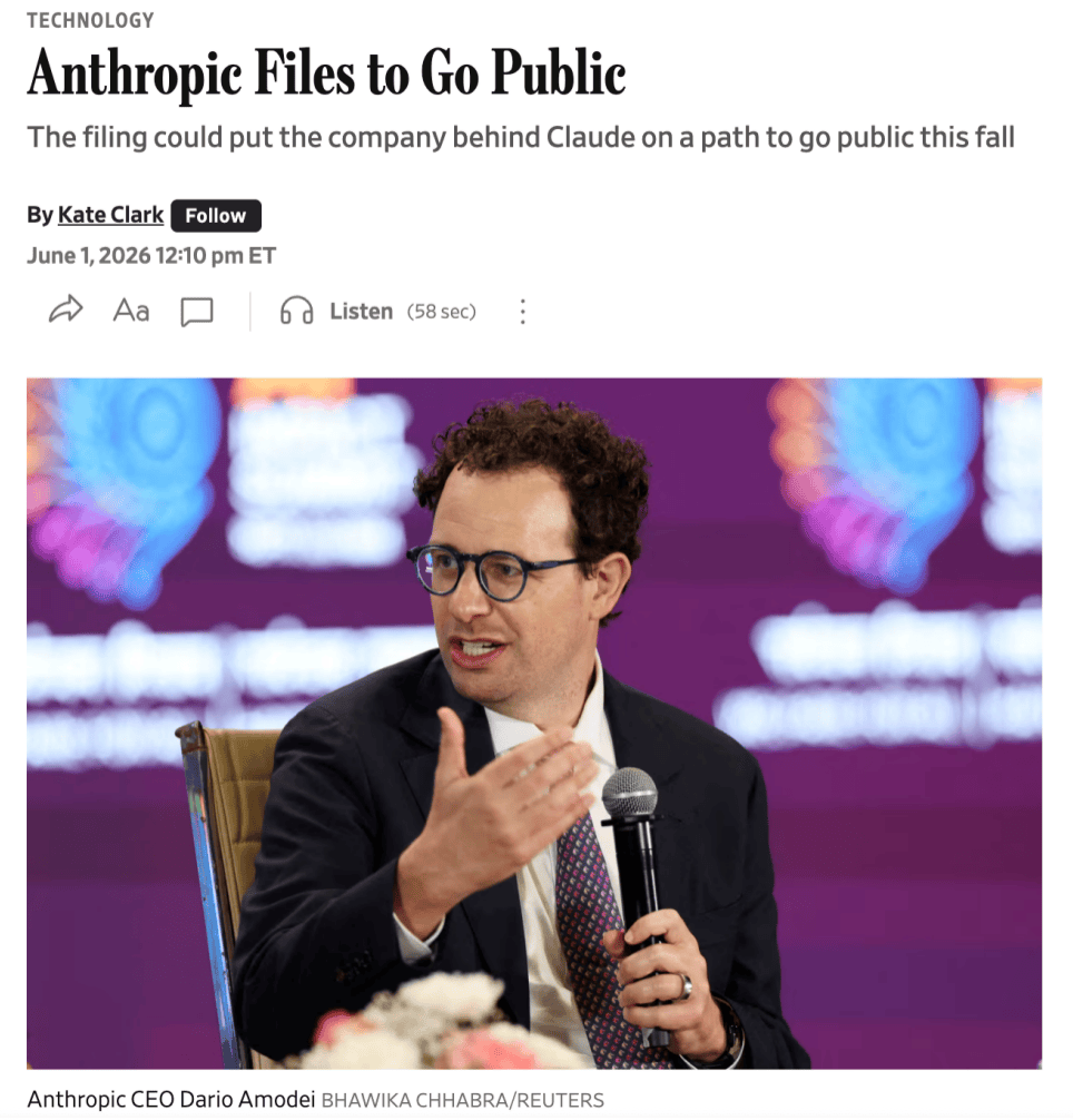 Anthropic抢先递表，最快可能秋季上市