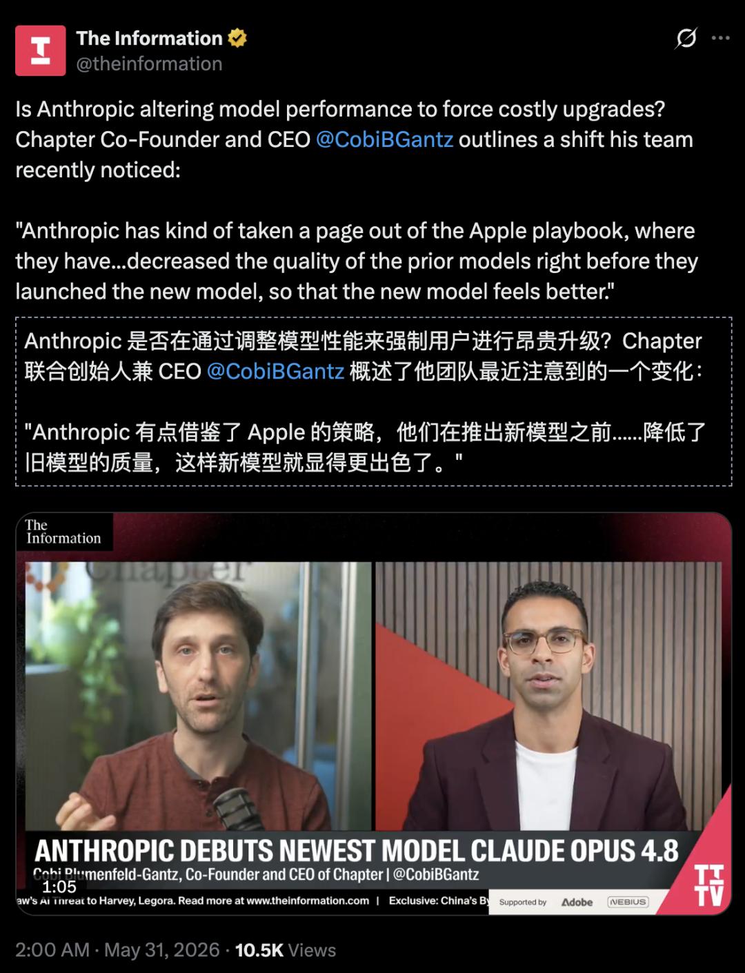 Anthropic“阴谋”曝光:被指故意阉割旧模型