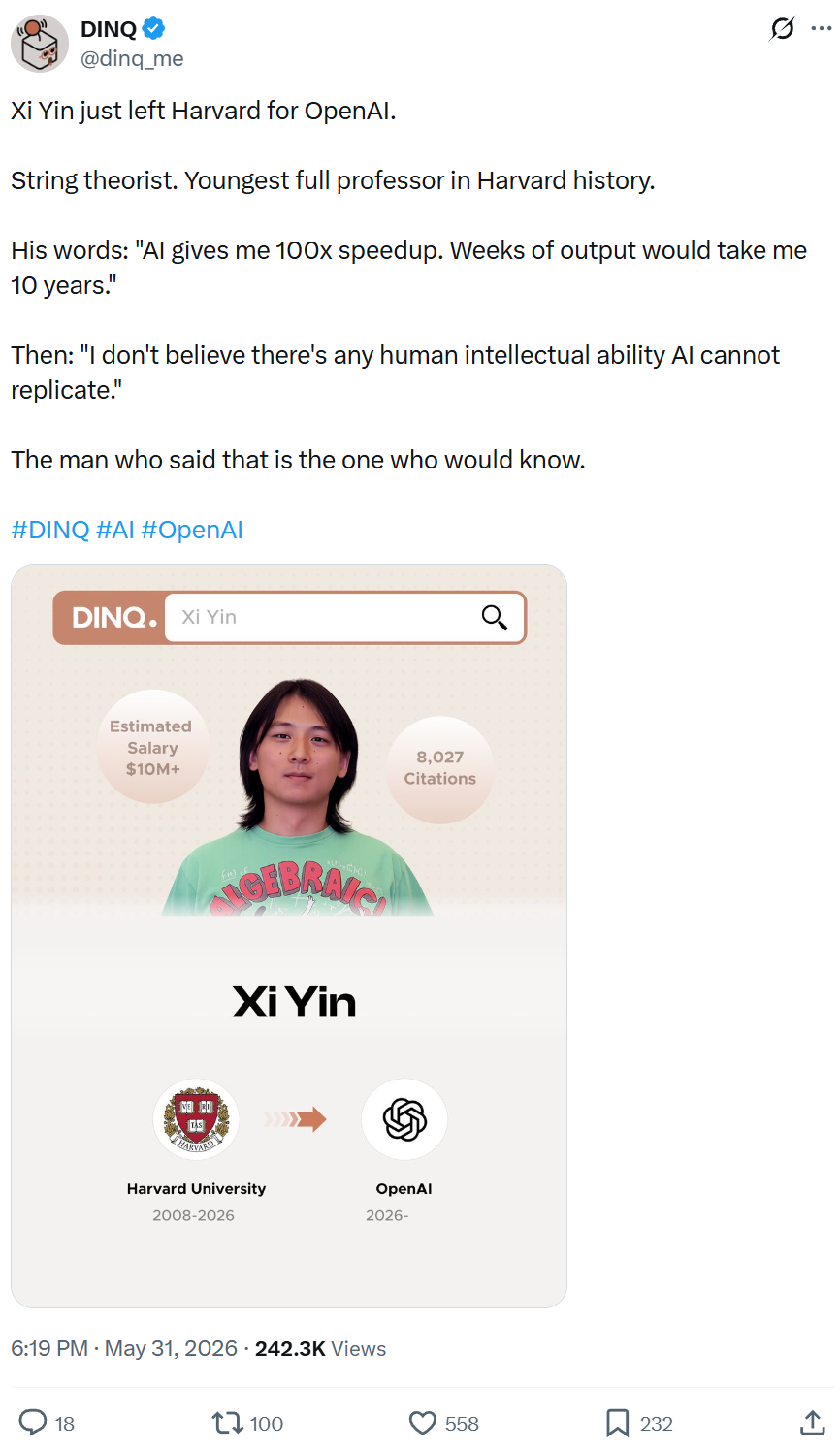 哈佛最年轻华人教授,被曝加入OpenAI