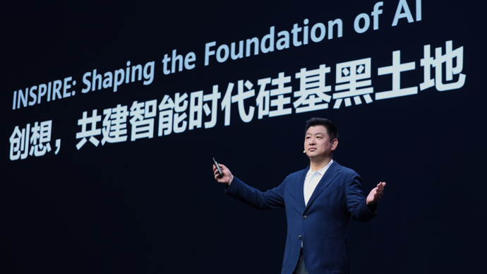华为云不打Token价格战，周跃峰要给AI云换一个赢的方式