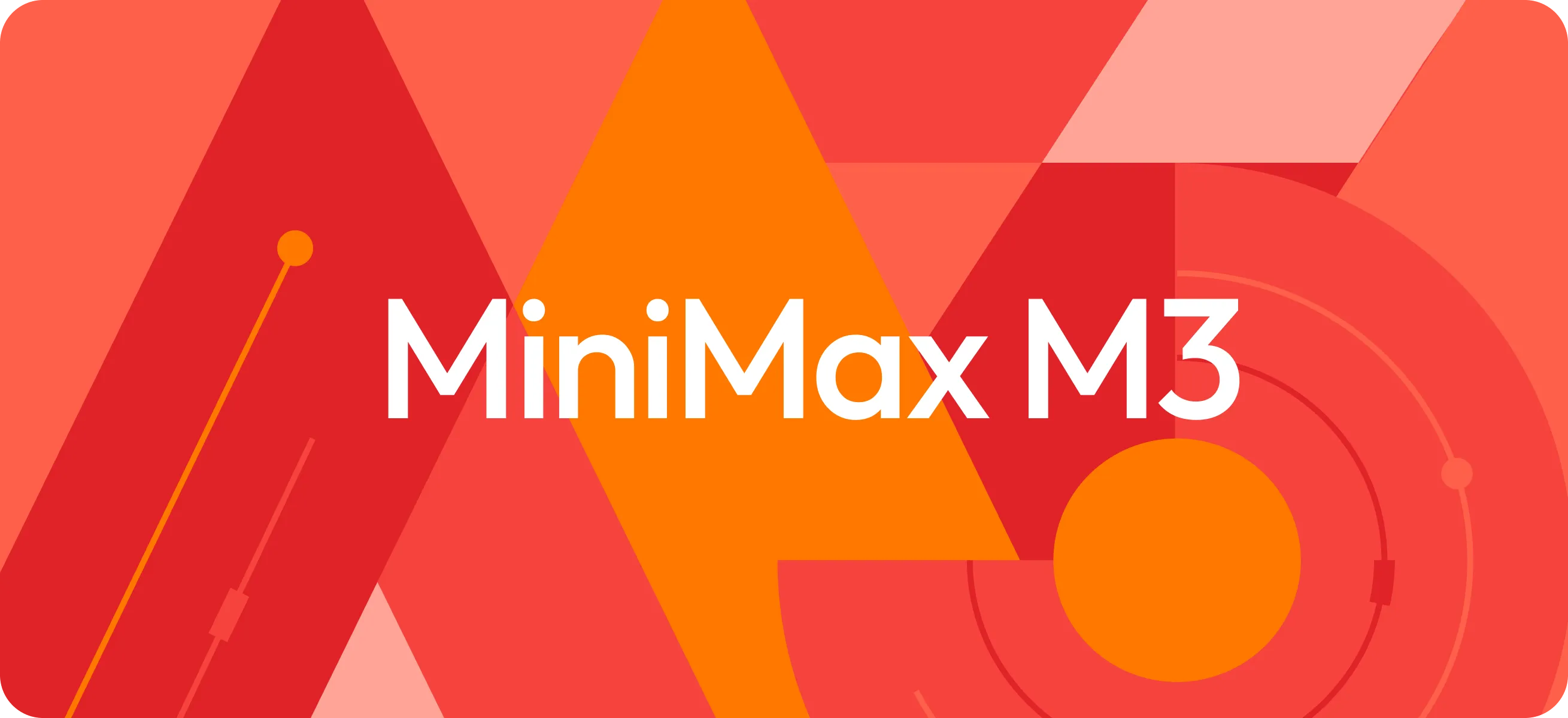MiniMax M3 模型正式开源：原生多模态、百万上下文