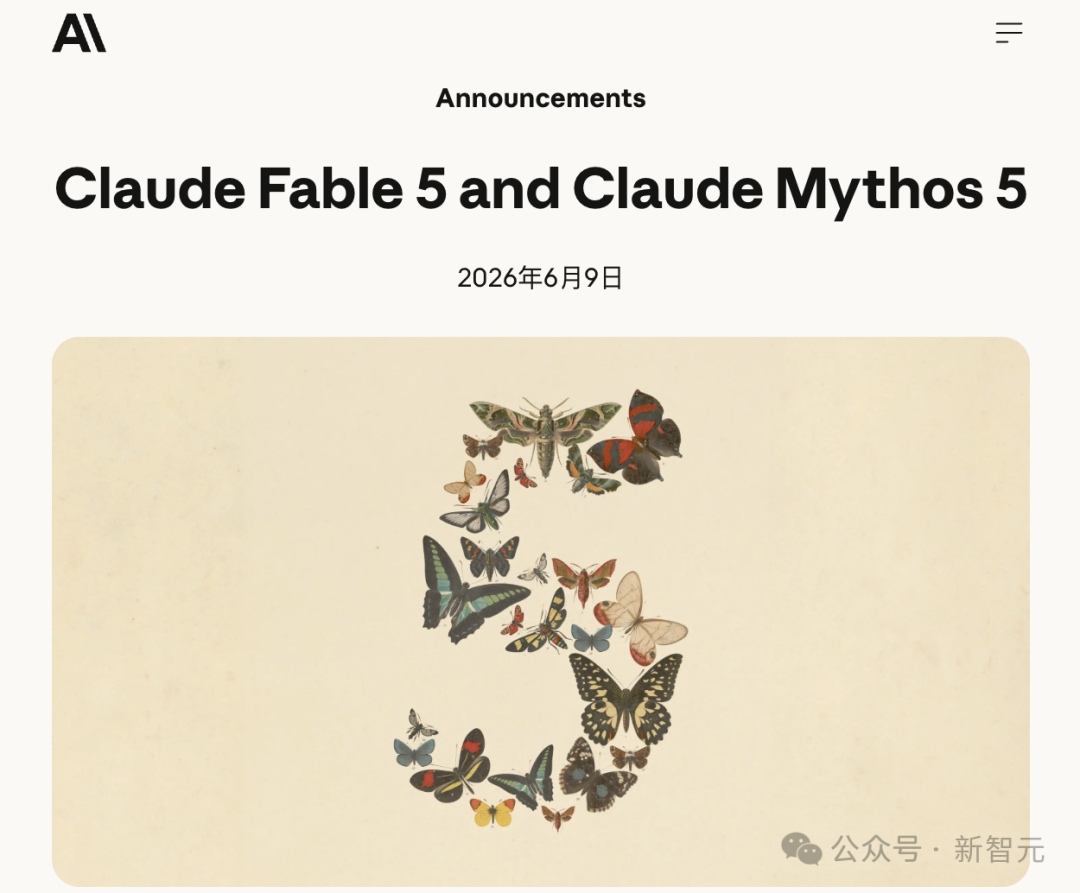 Fable 5一天干完两个月，这类工程师更值钱了