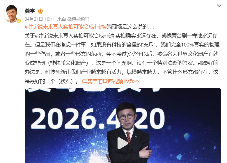 万亿数据产业背后,被AI「困住」的打工人