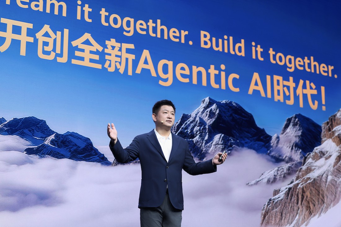 Token大战中，华为云选择了第三条路｜最前线