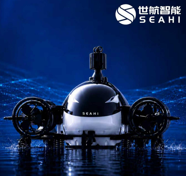 89年哈工程校友，拿下全球海洋机器人领域最大单轮融资