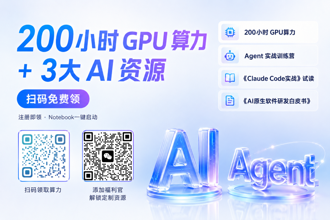 “告诉他，他就是个混蛋”，6500名工程师被迫给AI打工，Meta内部会议突发失控：有人当众爆粗，怒称“这里就是古拉格”