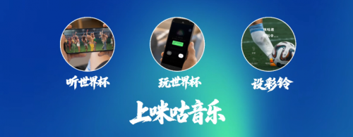 “互联网女皇”基金领投，AI音乐独角兽估值达54亿美元