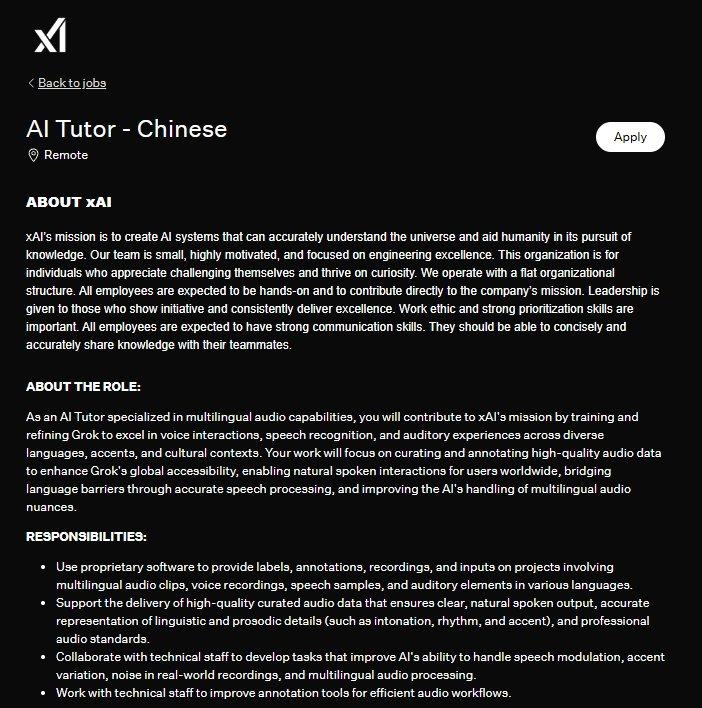 时薪最高304元！马斯克xAI招募中文AI训练师，支持远程兼职